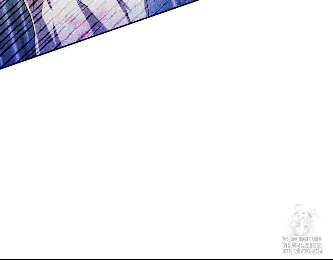 에덴(레진) 4화 20