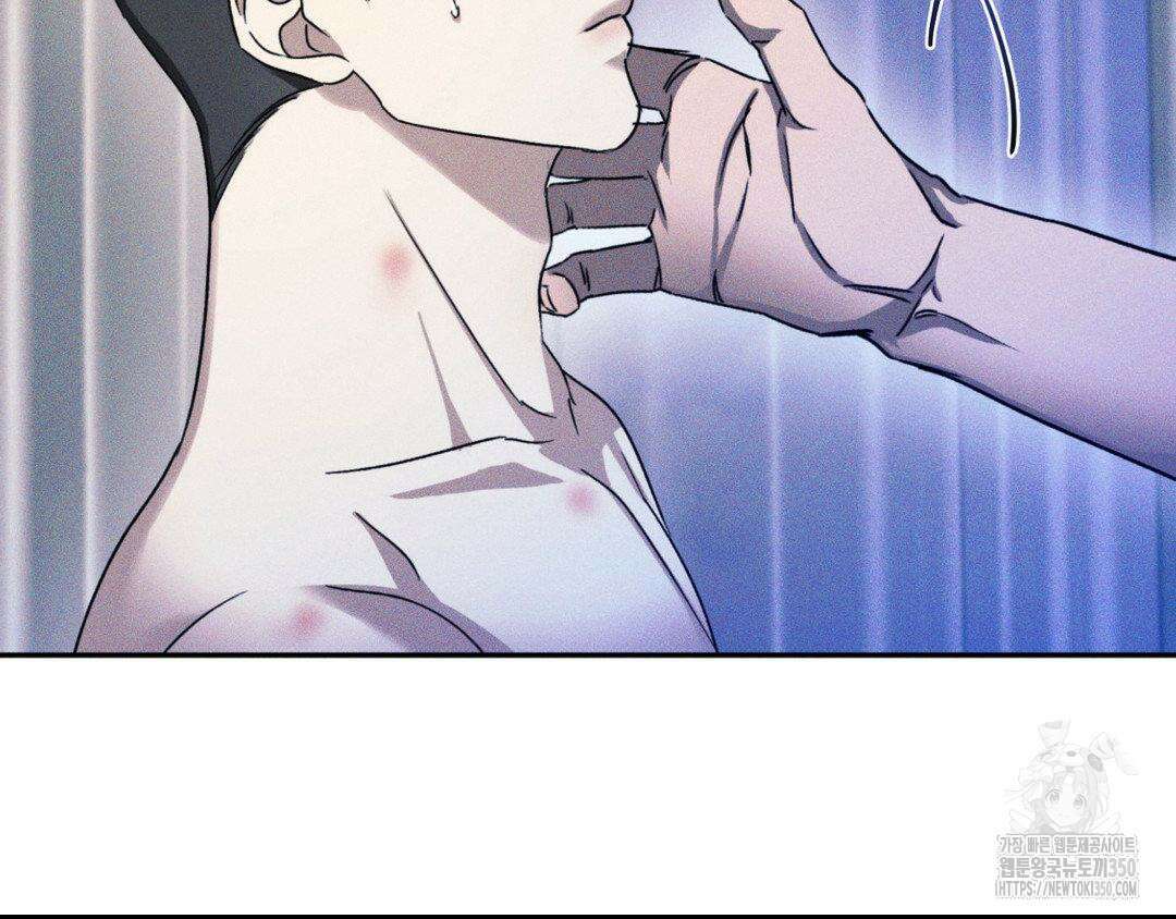 에덴(레진) 4화 25