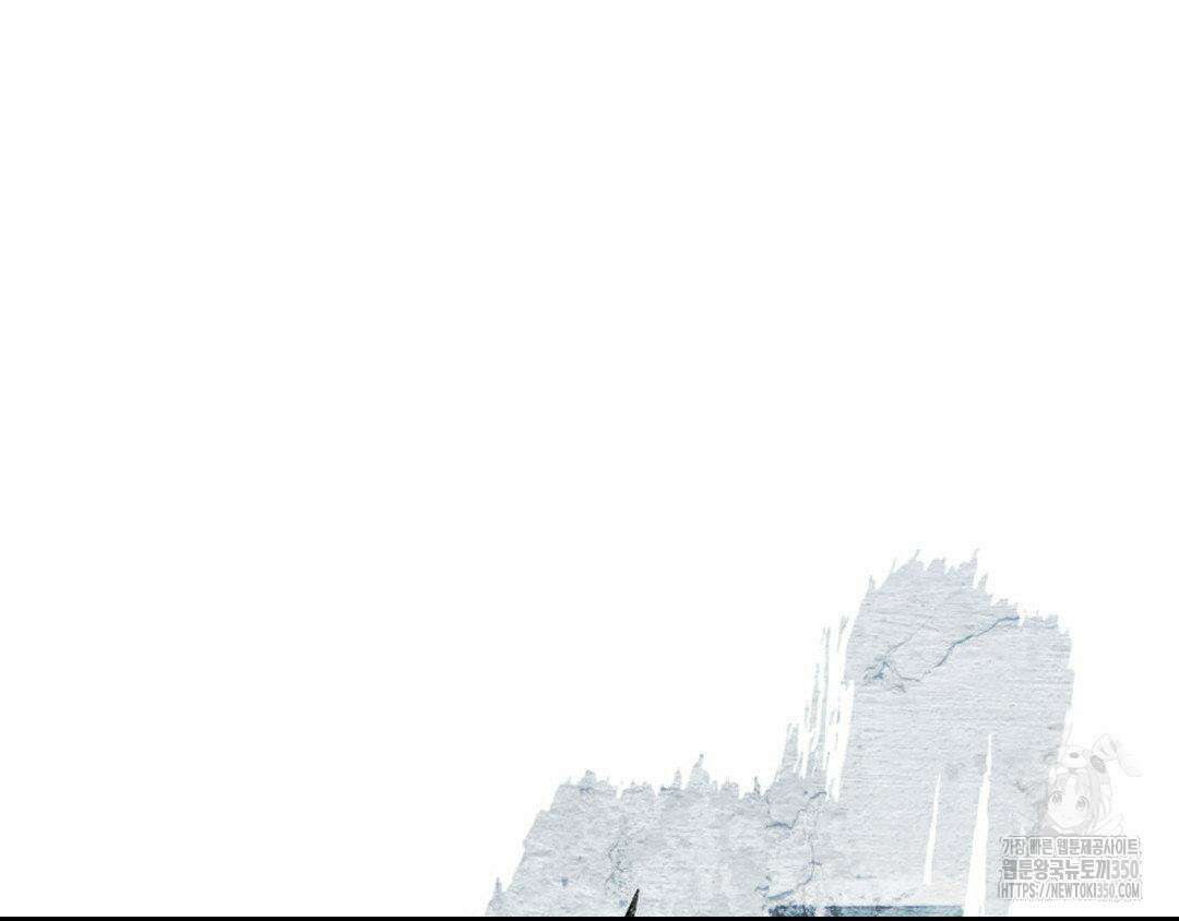 에덴(레진) 4화 26