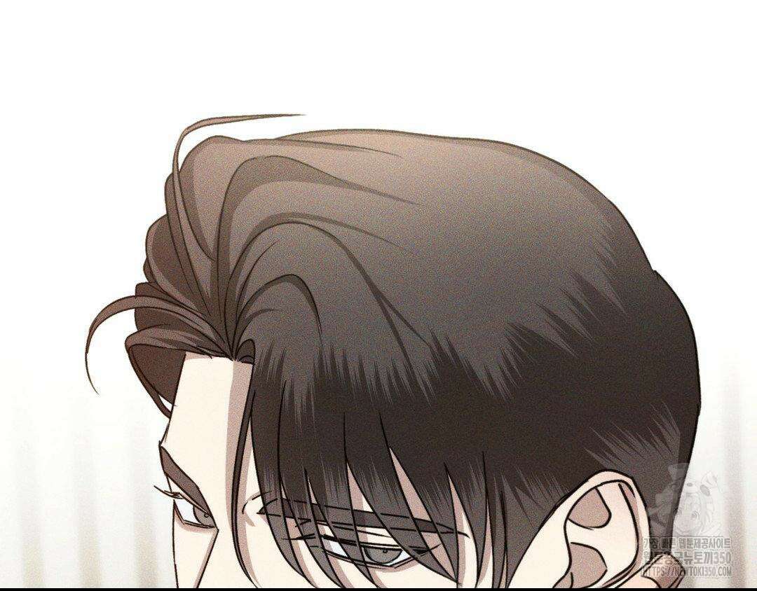 에덴(레진) 4화 29