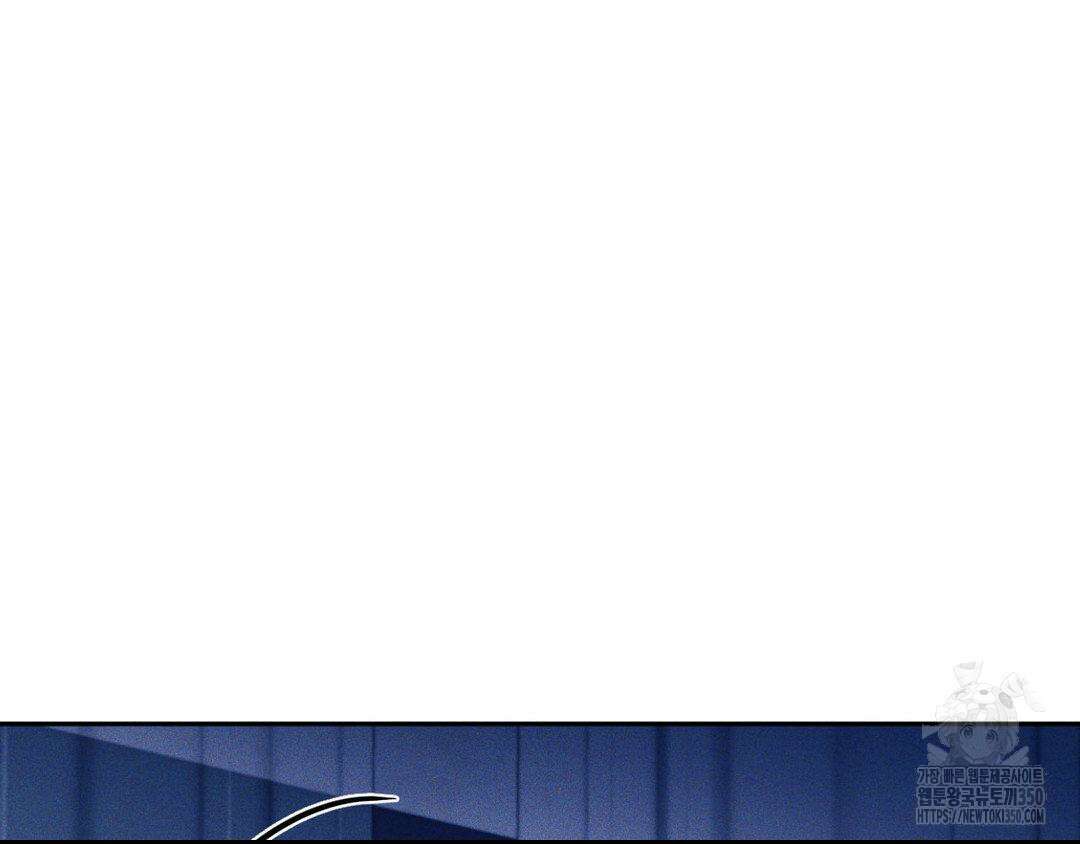 에덴(레진) 4화 40