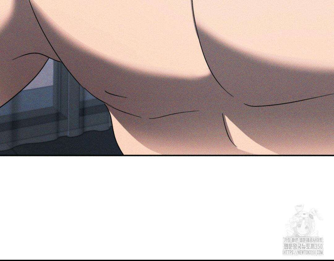 에덴(레진) 4화 43