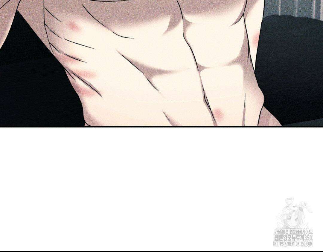 에덴(레진) 4화 50