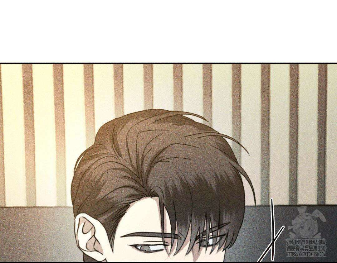 에덴(레진) 4화 62