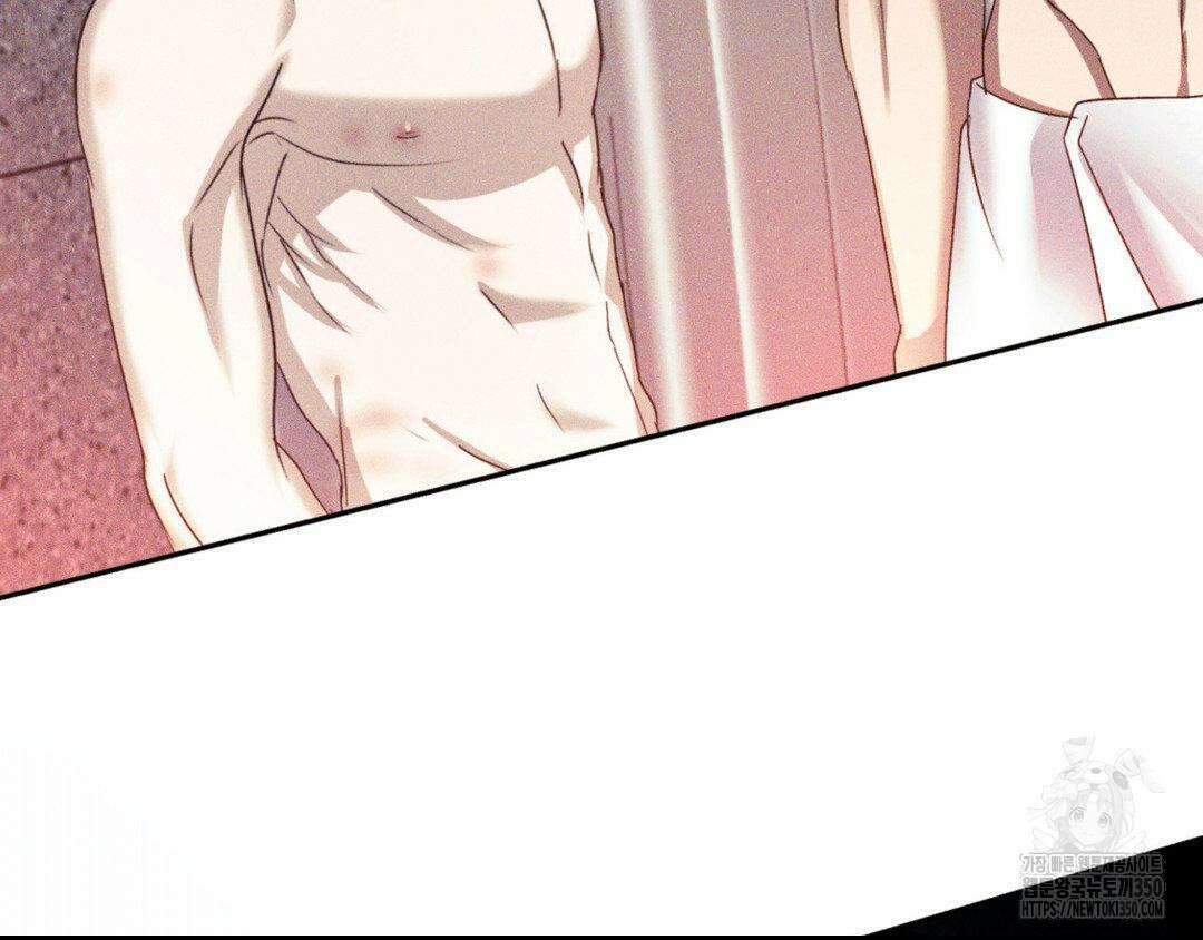 에덴(레진) 4화 66