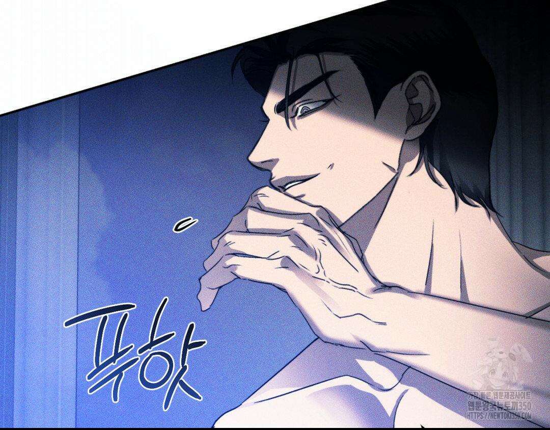 에덴(레진) 4화 67