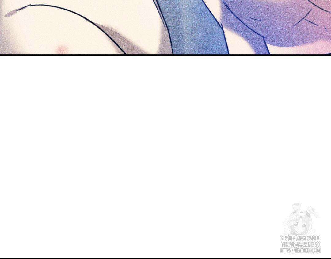 에덴(레진) 4화 71