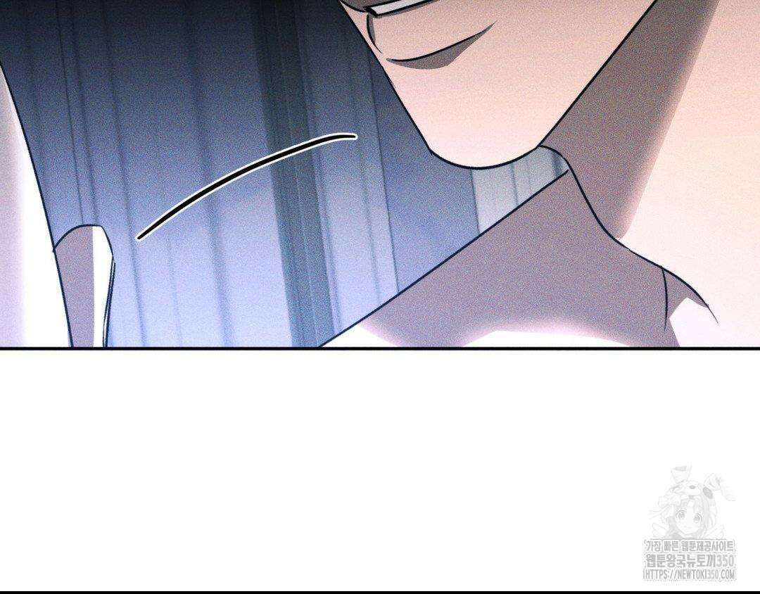 에덴(레진) 4화 76