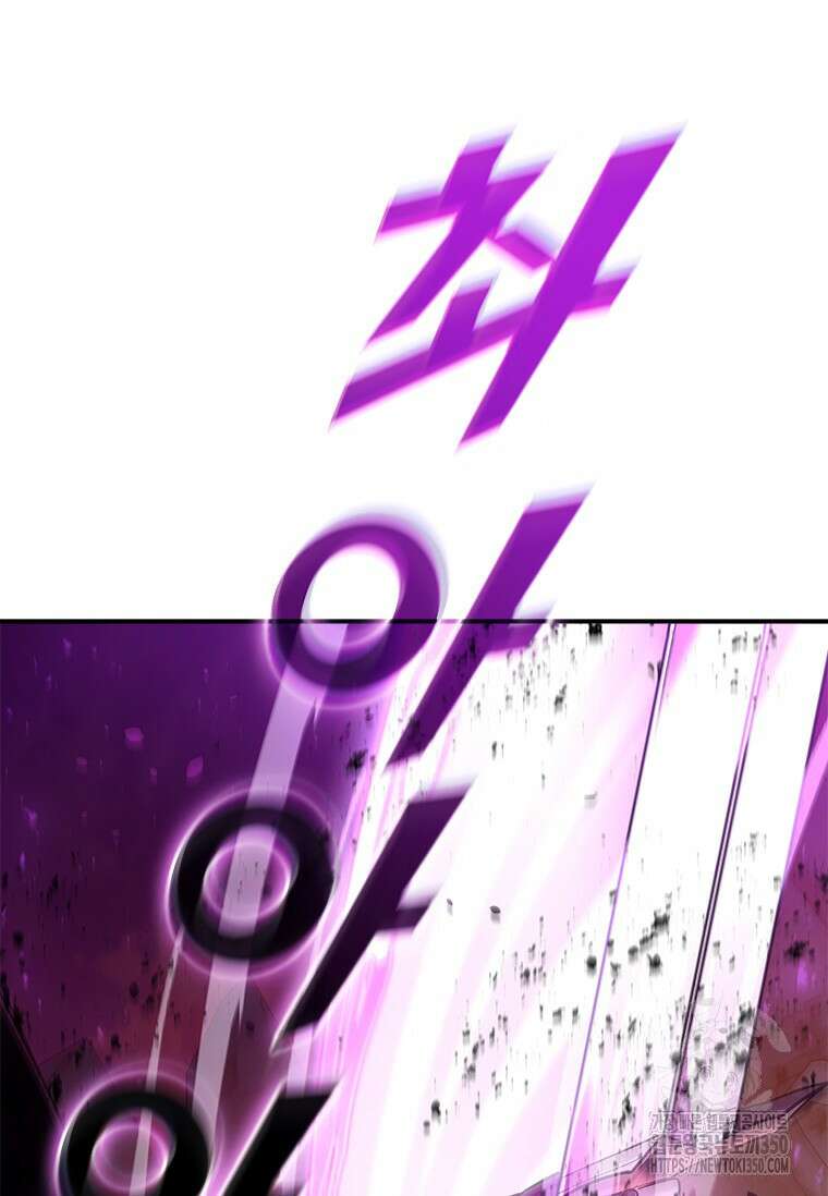 테이밍 마스터 158화 38