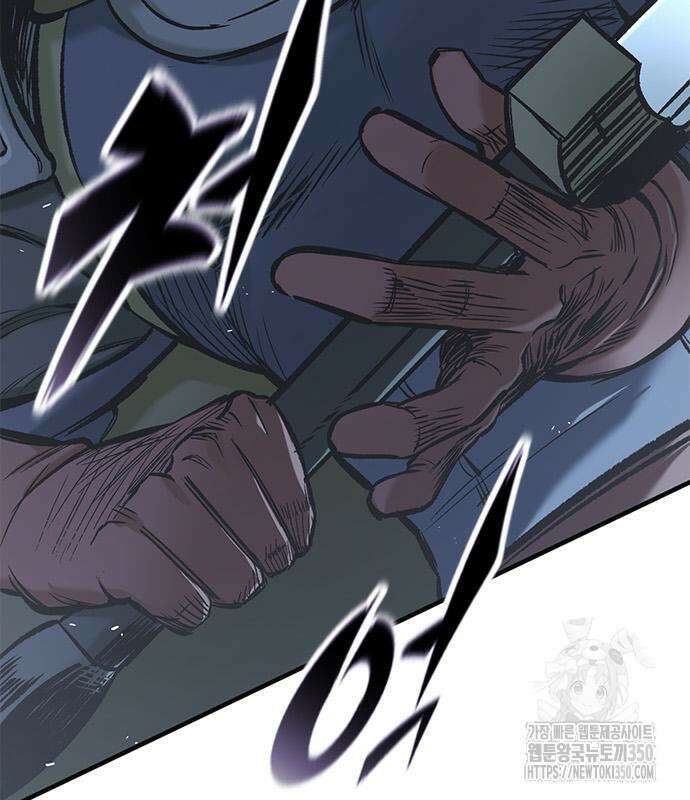 오늘만 사는 기사 20화 7