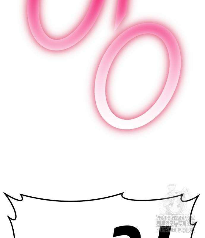 99강화나무몽둥이 2부 31화 82