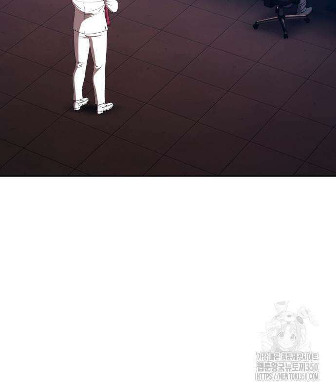 99강화나무몽둥이 2부 31화 121