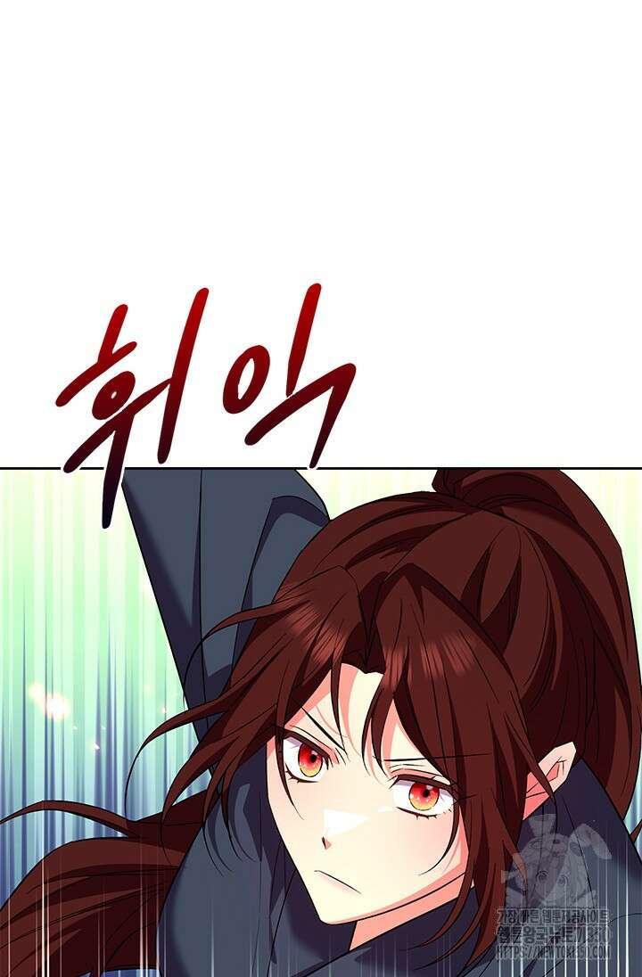 기린화 [19세 완전판] 12화 18