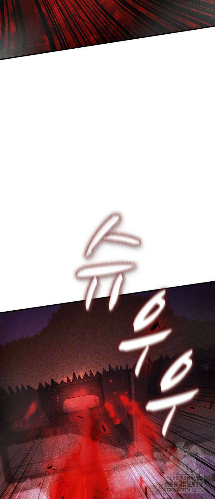귀비나리 60화 15