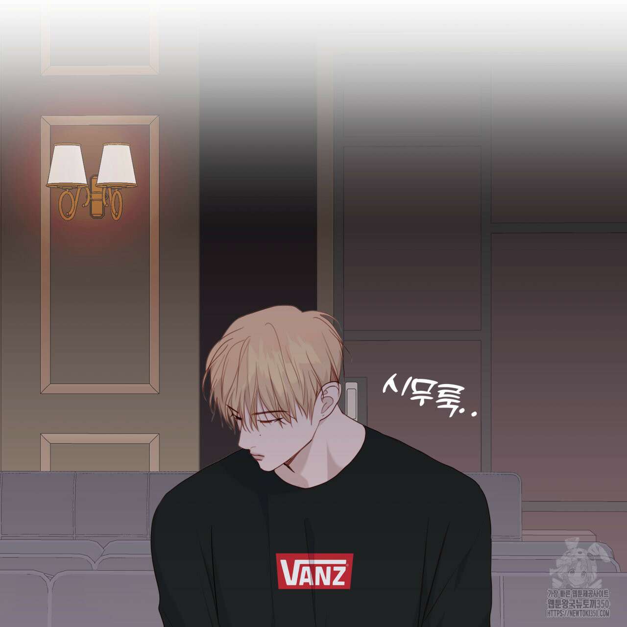 알파친구 38화 7