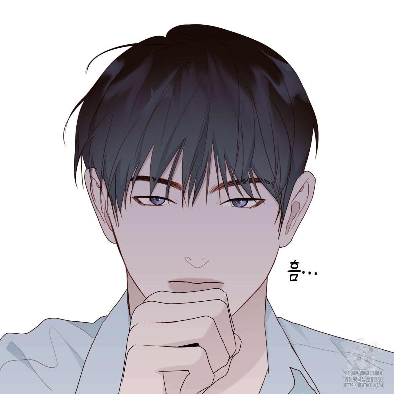 알파친구 38화 11