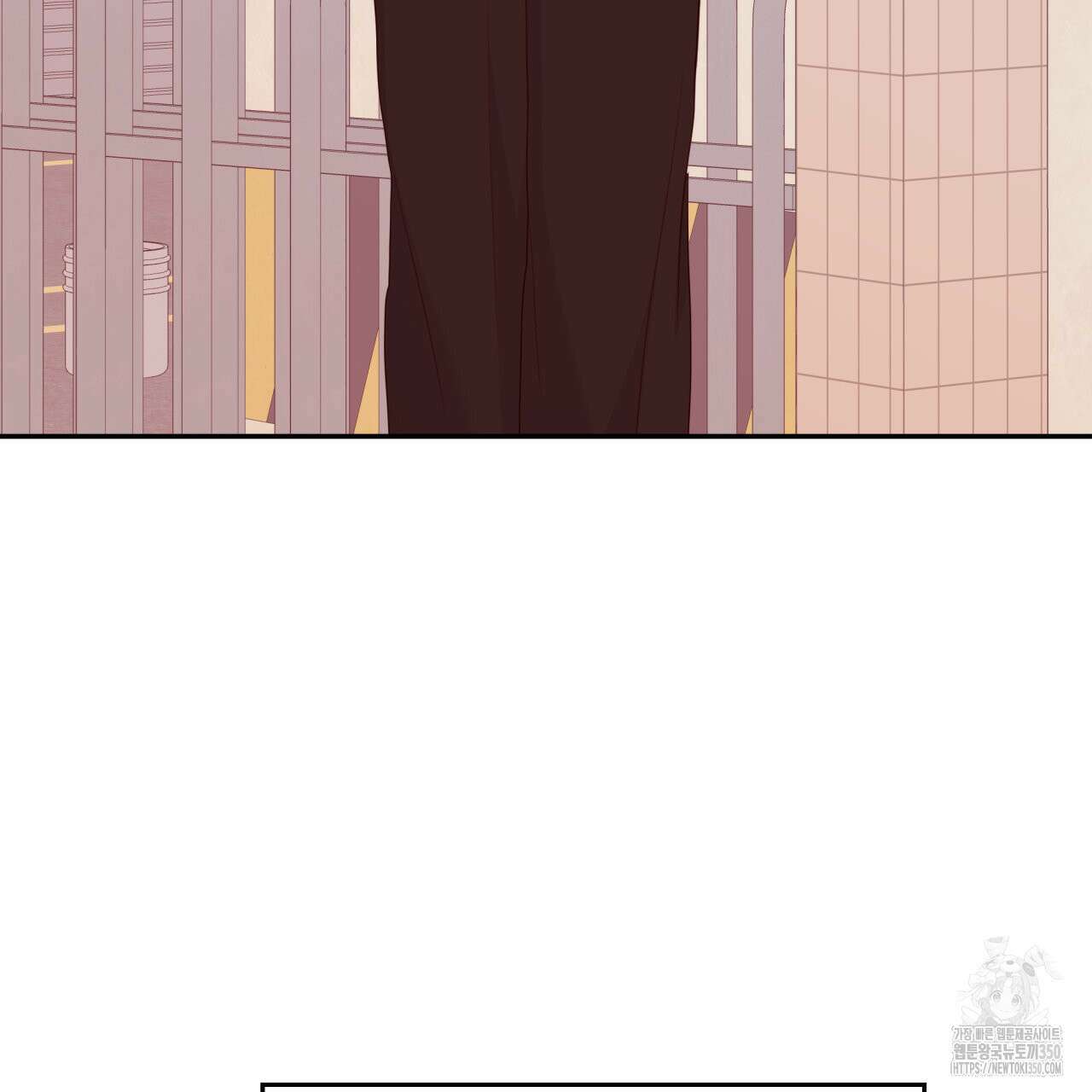 알파친구 38화 22