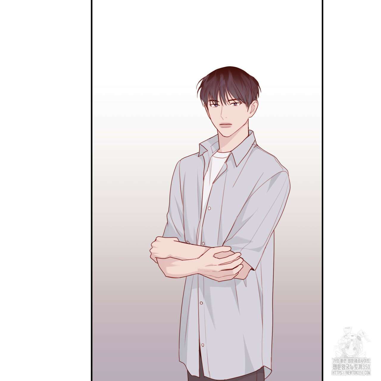 알파친구 38화 23
