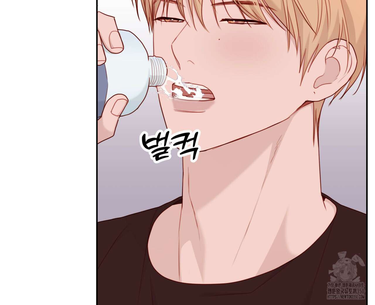 알파친구 38화 32