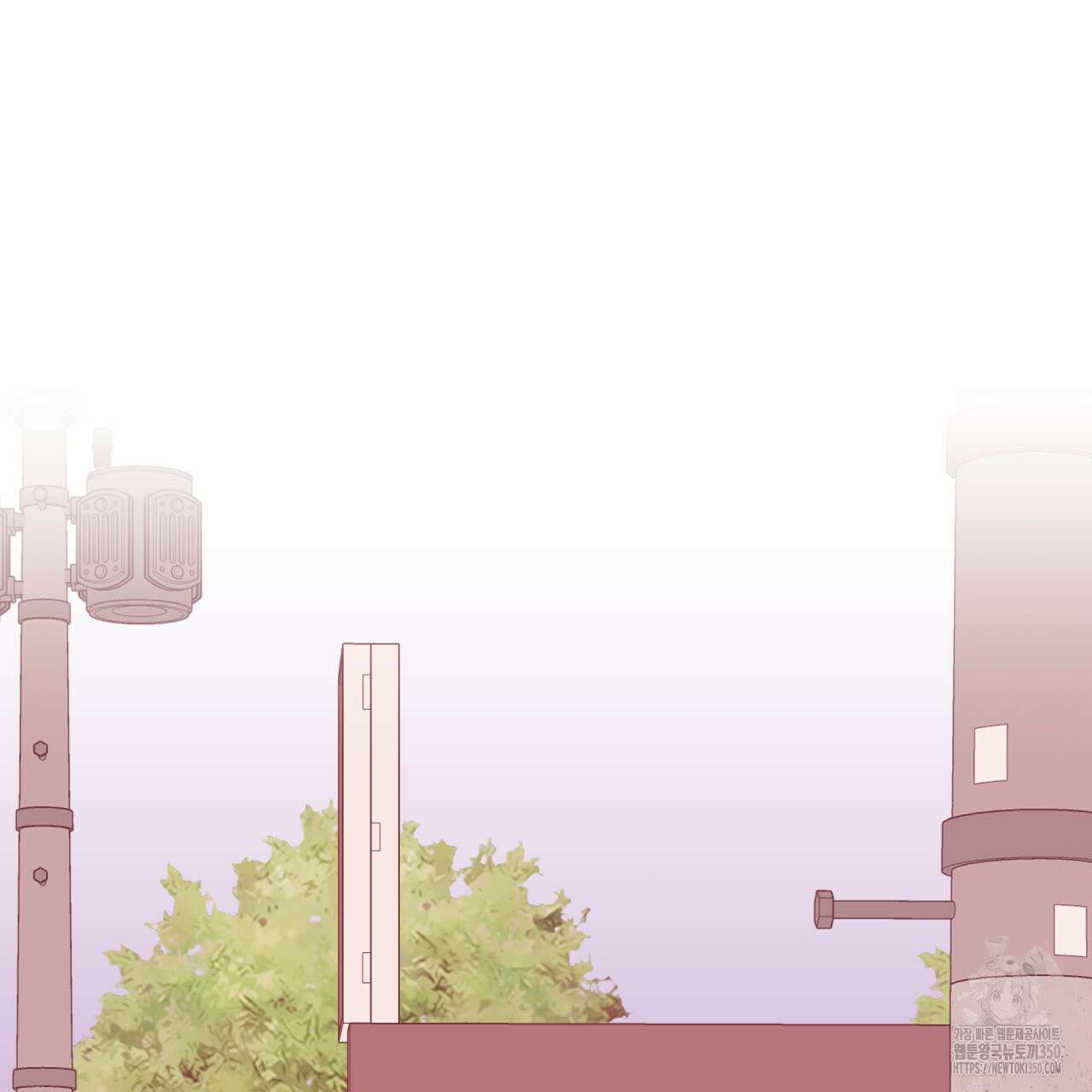 알파친구 38화 35