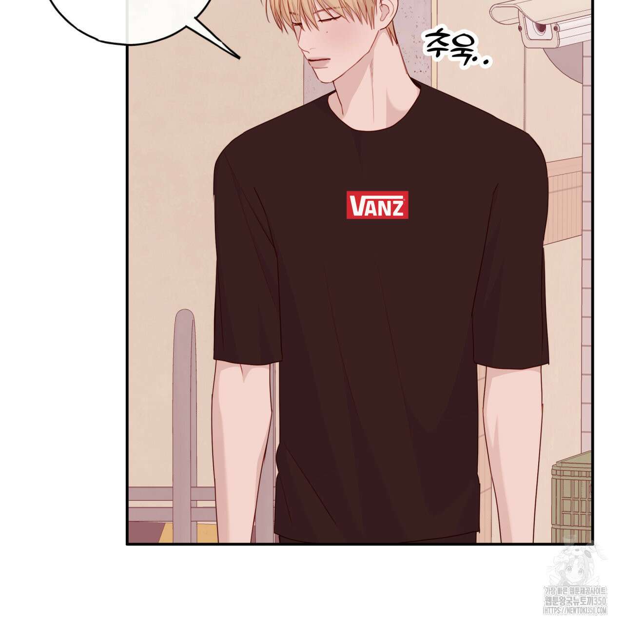 알파친구 38화 42