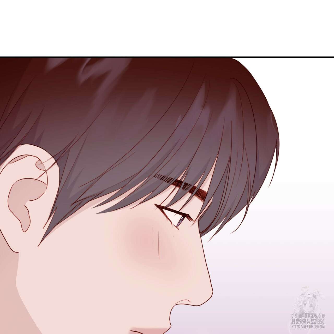 알파친구 38화 54