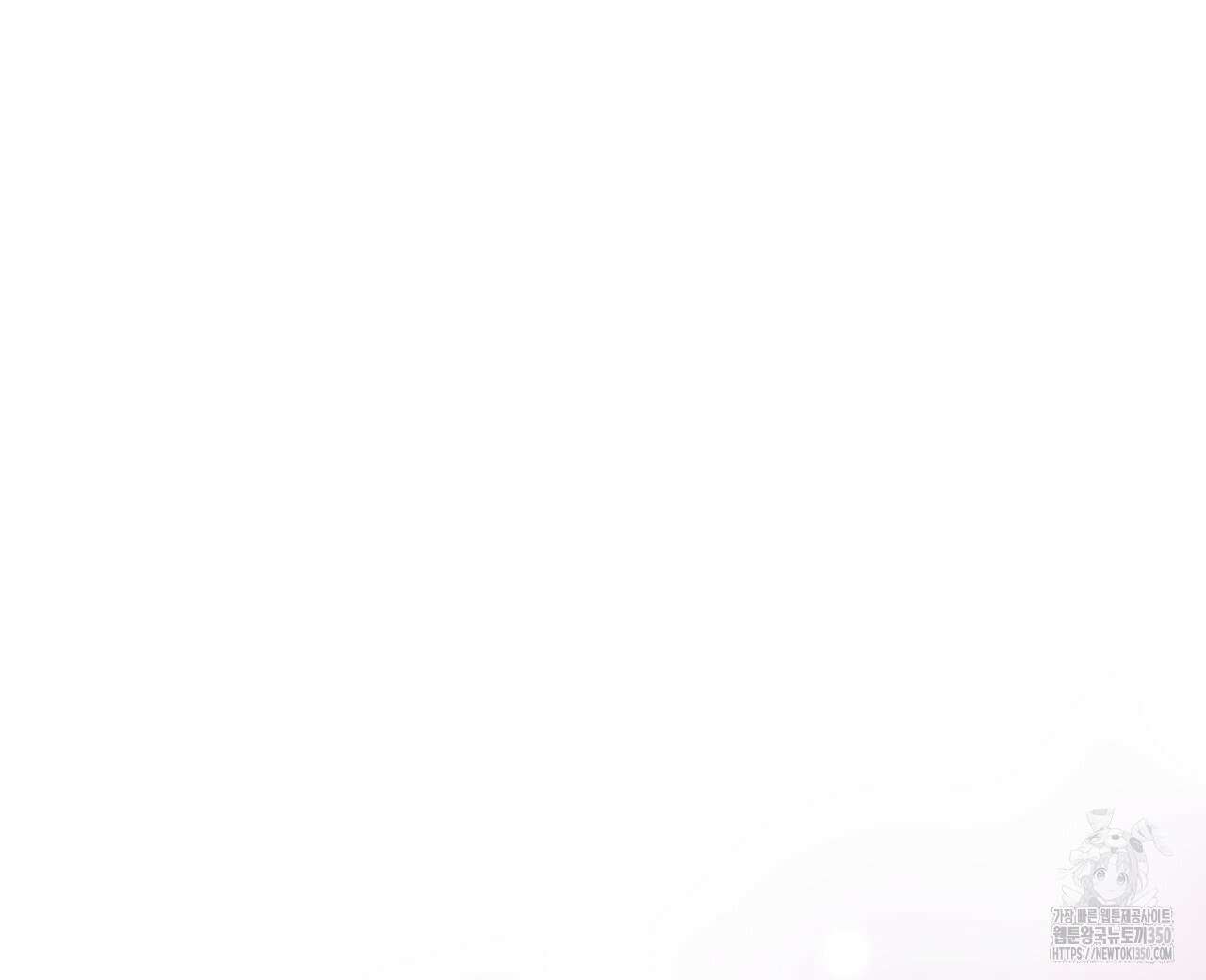 알파친구 38화 56