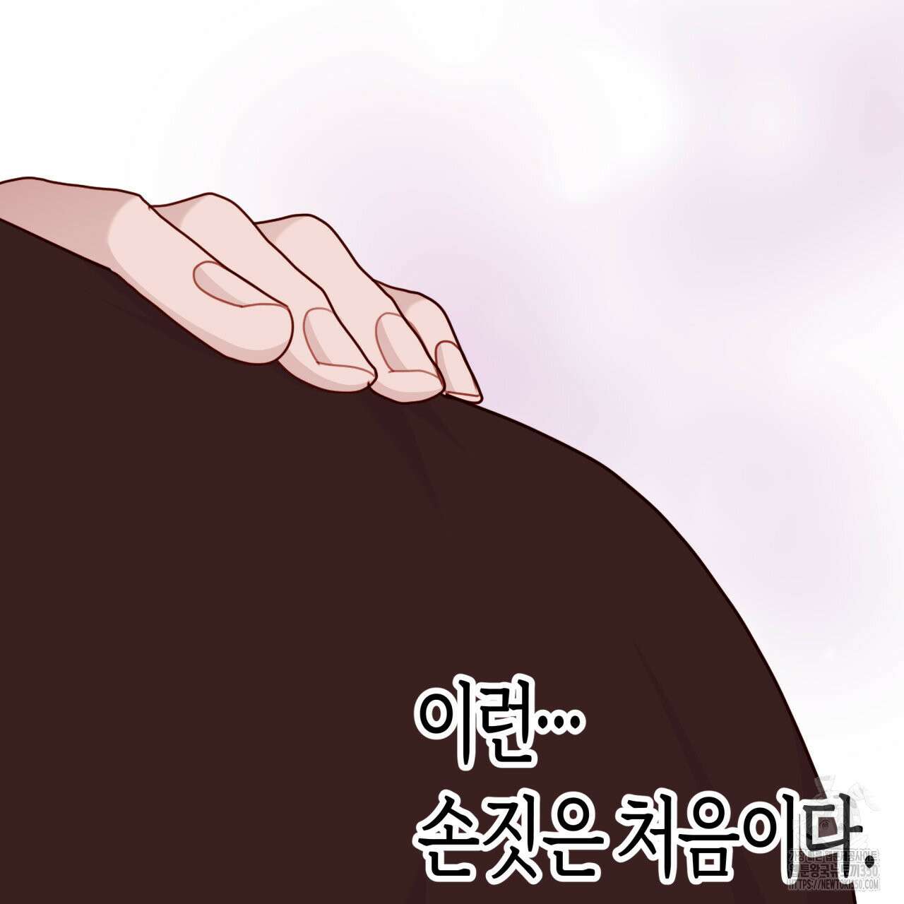 알파친구 38화 57