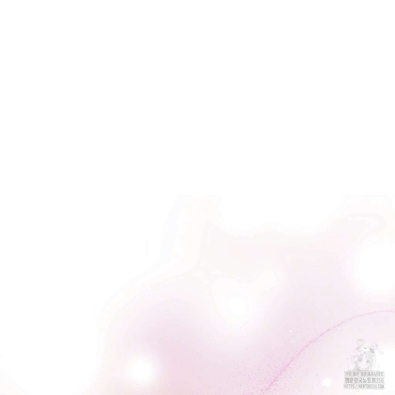 알파친구 38화 60