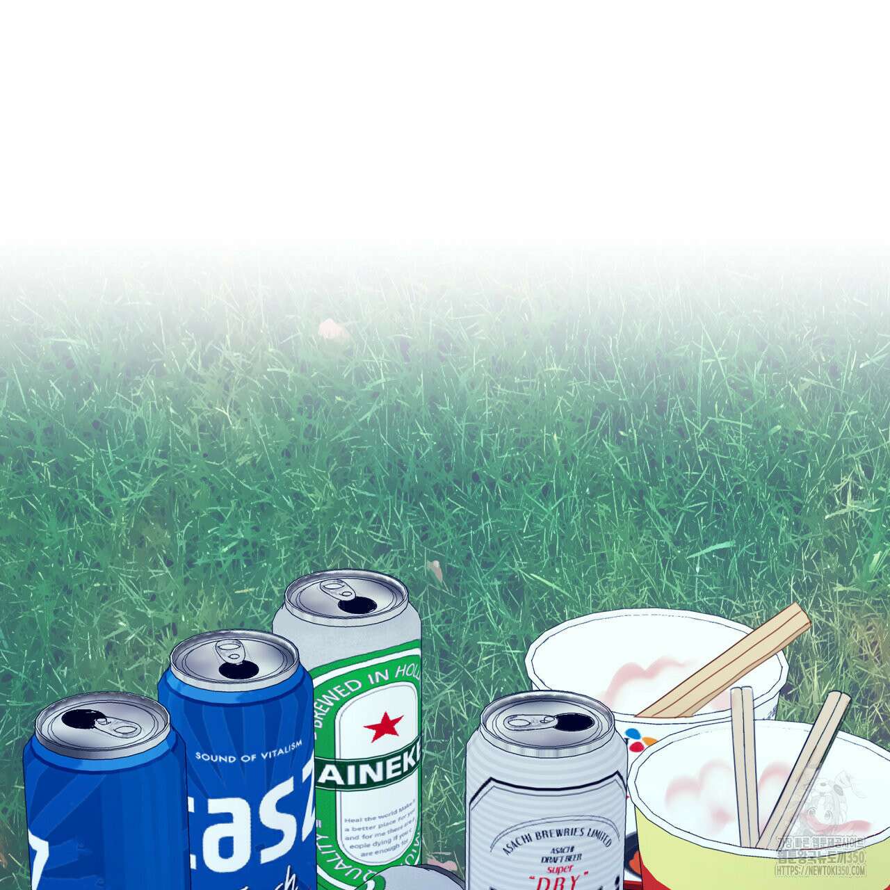 알파친구 38화 86