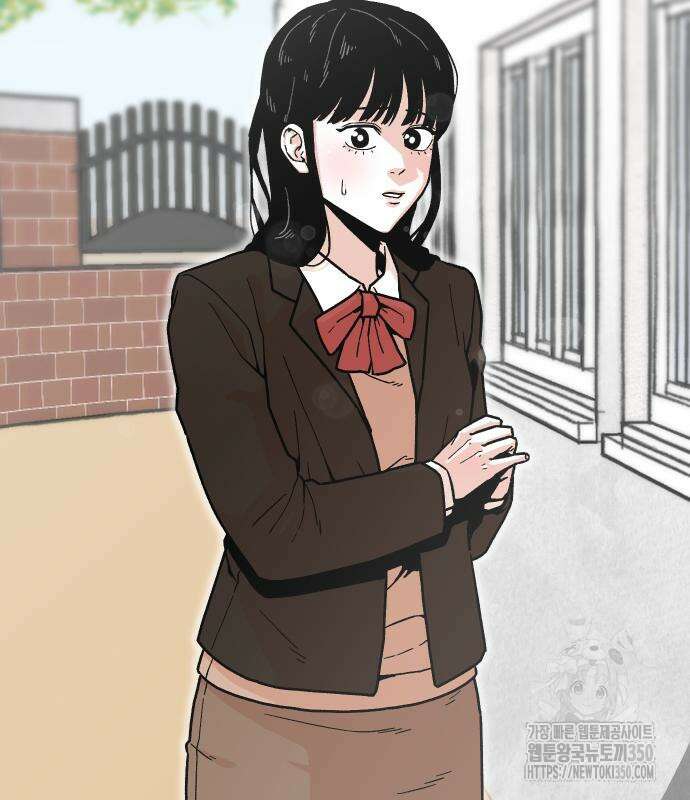 한판 8화 6