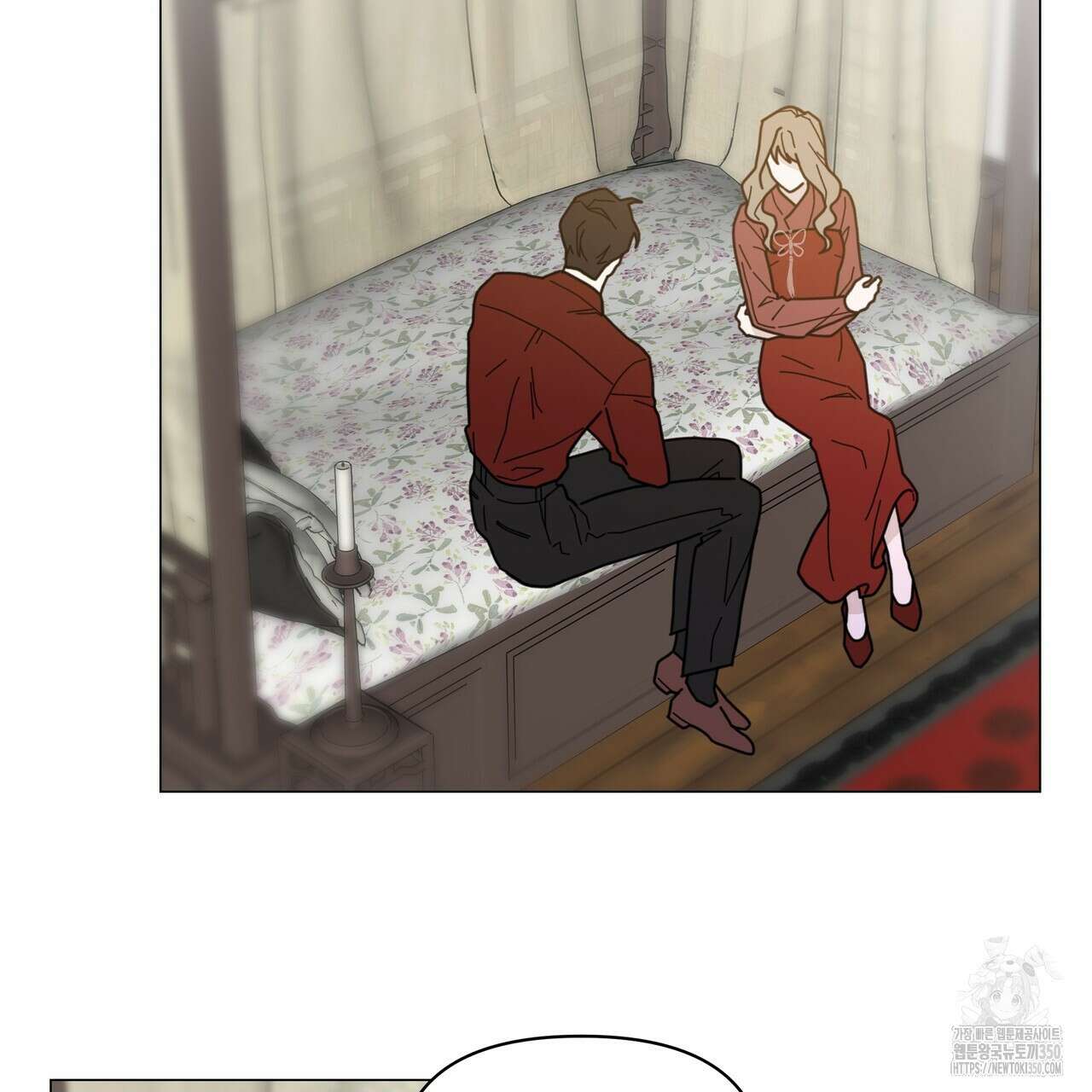 상사의 몸을 사로잡는 방법 35화 2