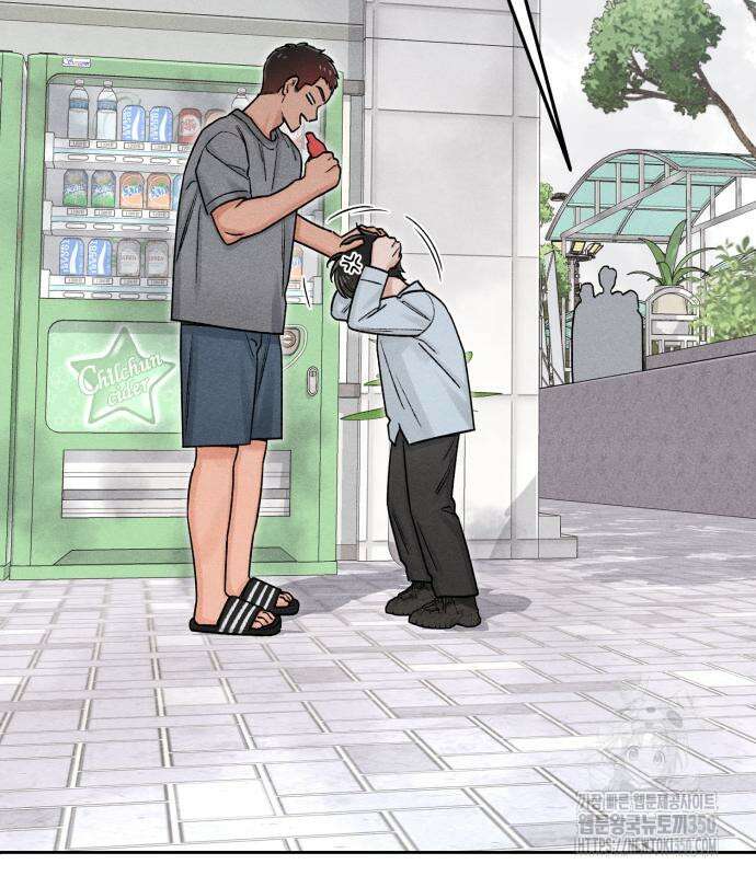 청춘계시록 83화 18