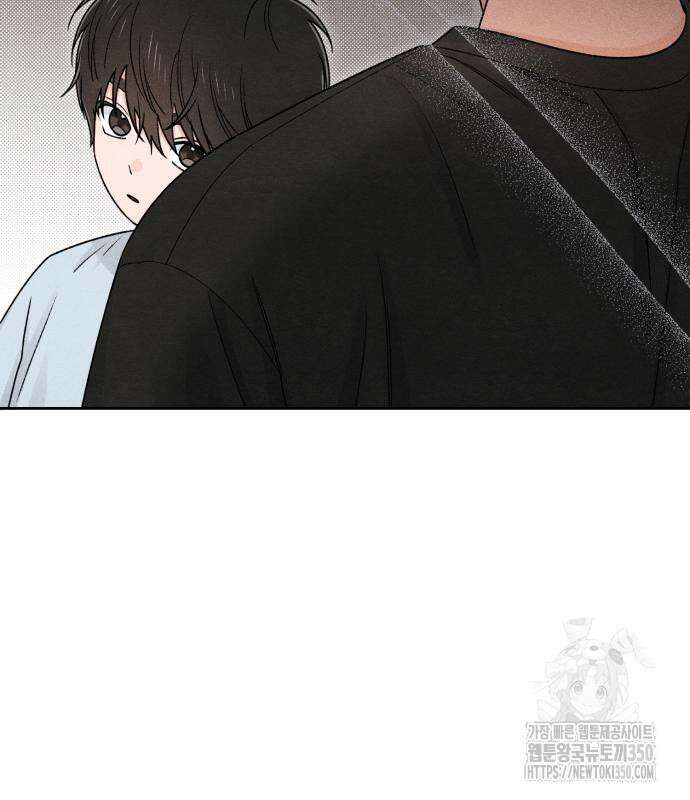 청춘계시록 83화 23