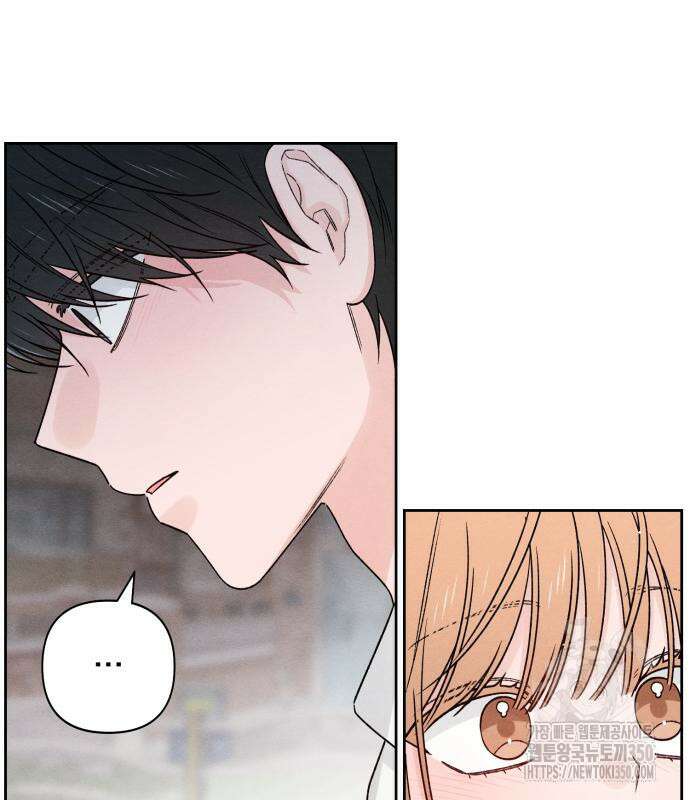 청춘계시록 83화 98