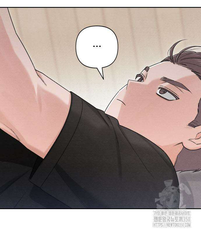 청춘계시록 83화 138