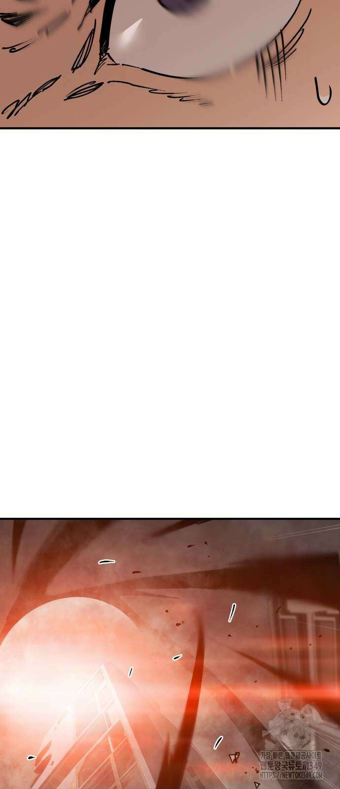 죽여야 산다 20화 18