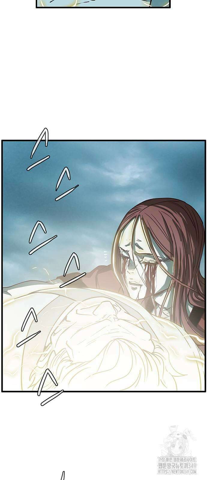 마법스크롤 상인 지오 시즌4 86화 7