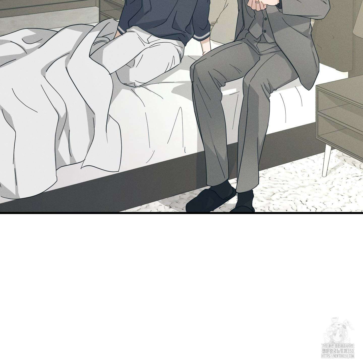 그 기억의 끝에 42화 13