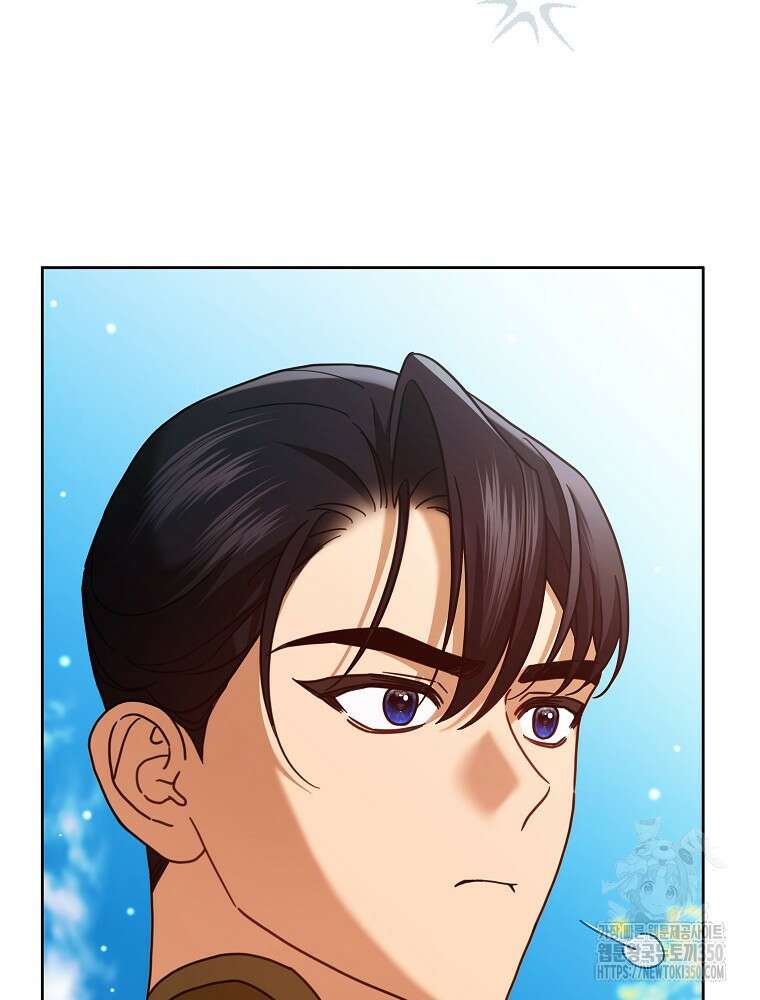 후회물 악녀는 이혼해서 행복합니다 33화 4