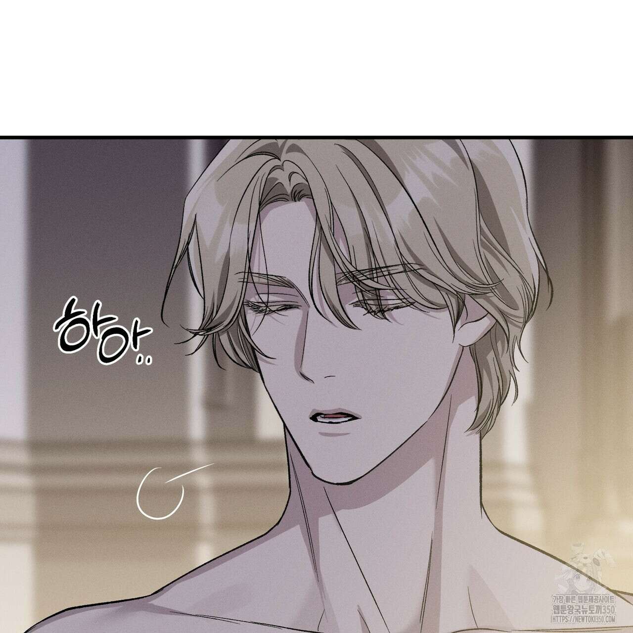 에보니 캐슬 11화 12