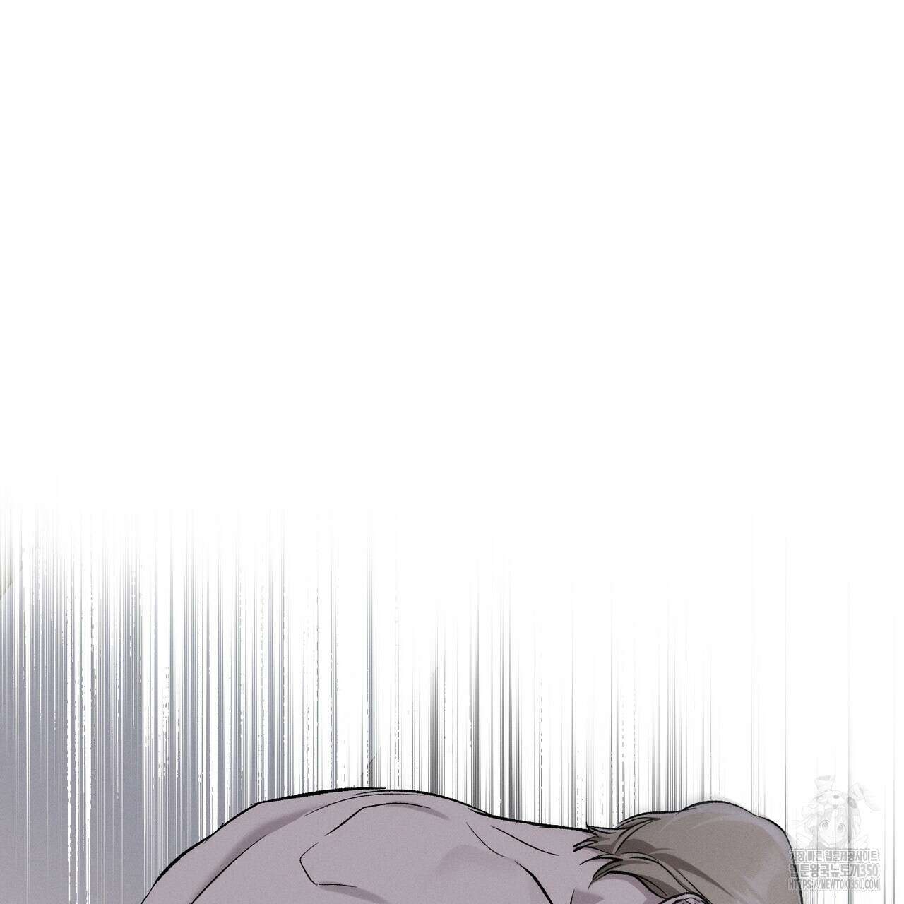 에보니 캐슬 11화 17