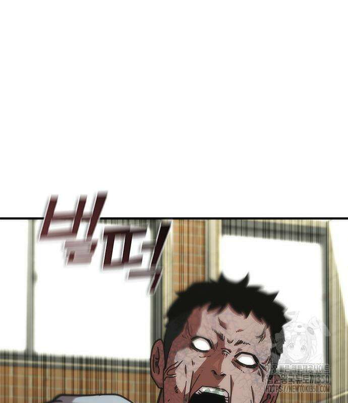 좀비묵시록 82-08 64화 2