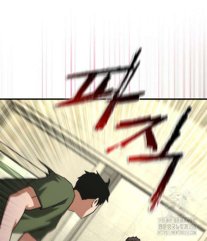 좀비묵시록 82-08 64화 10