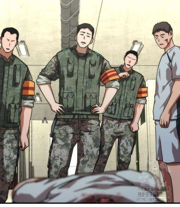 좀비묵시록 82-08 64화 53