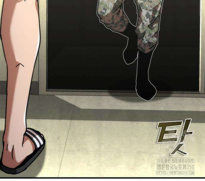 좀비묵시록 82-08 64화 78