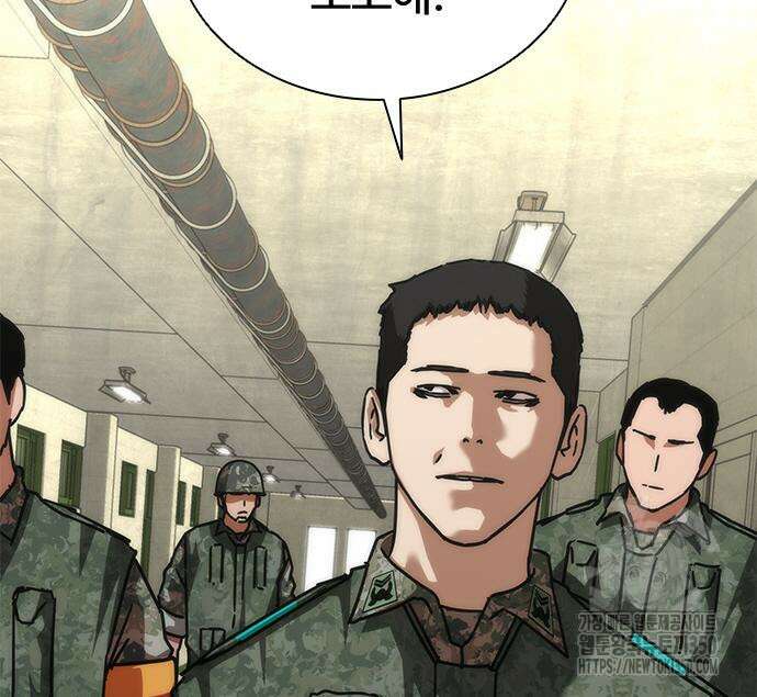 좀비묵시록 82-08 64화 91