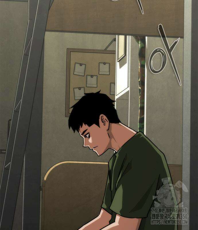 좀비묵시록 82-08 64화 95