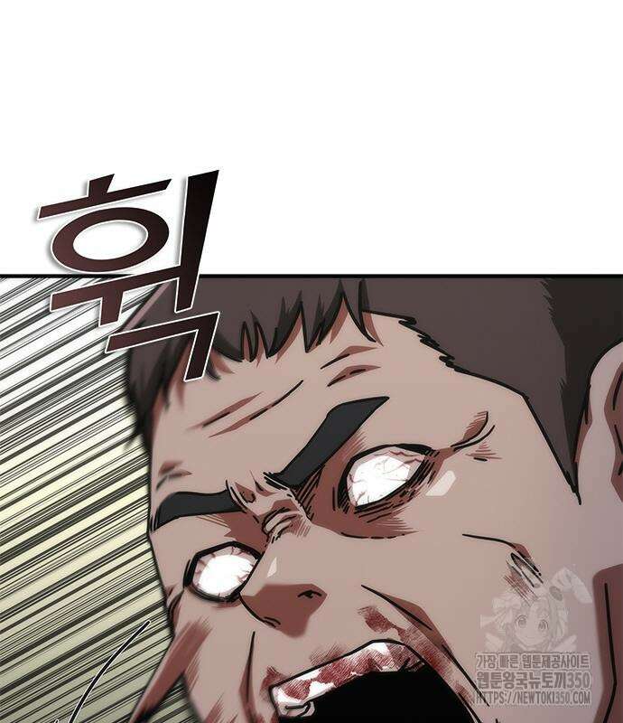좀비묵시록 82-08 64화 126