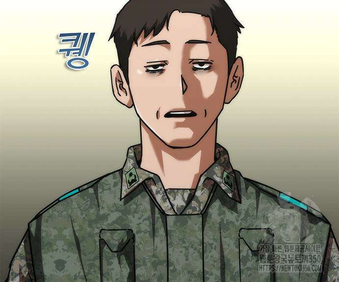 좀비묵시록 82-08 64화 156